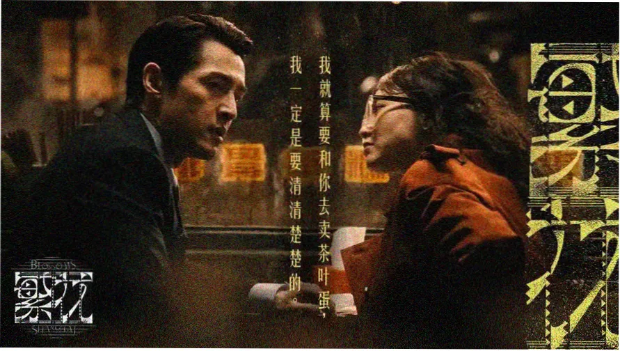 蜜桃视频在线 热播大片