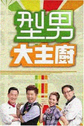 蜜桃视频网站 综艺分类