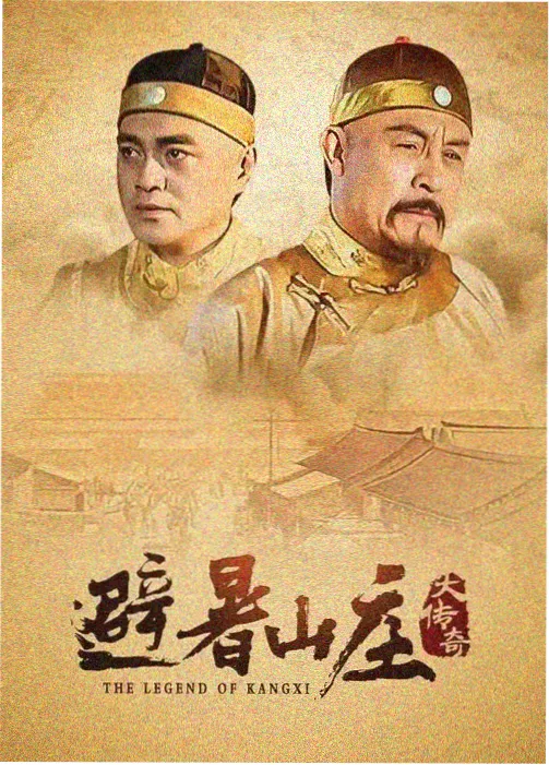 蜜桃影视 综艺资讯